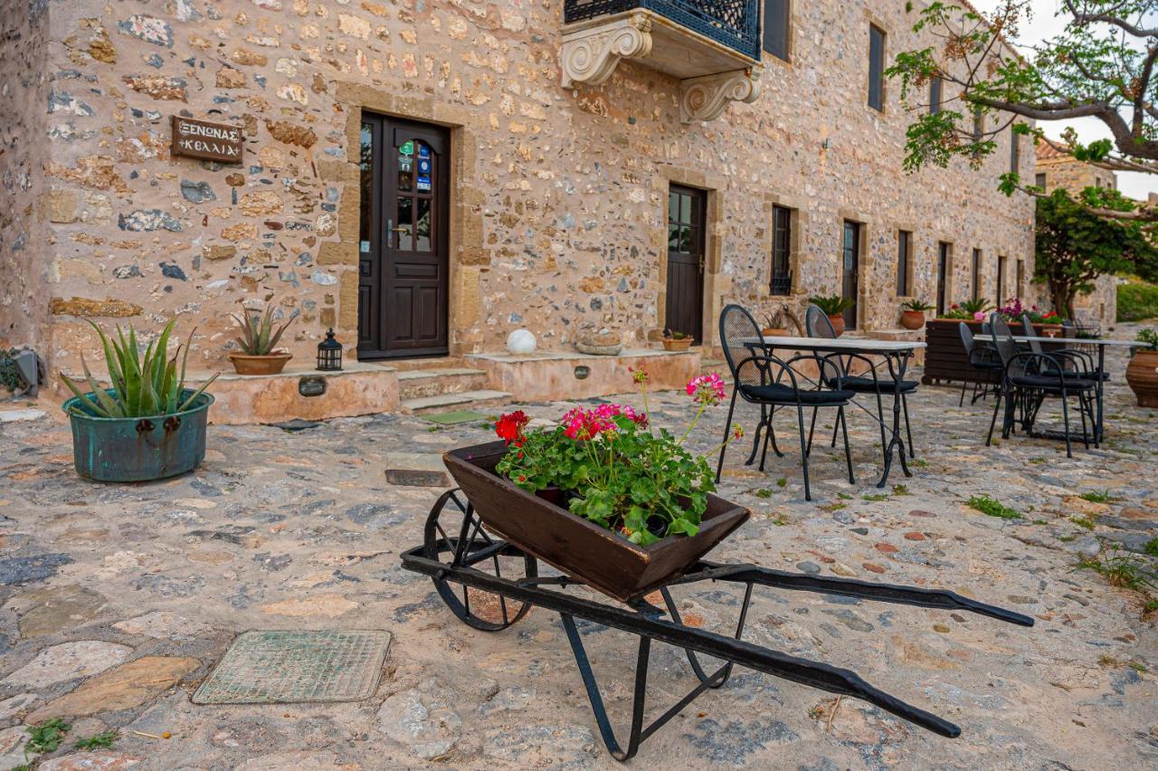 Kellia 4* Monemvasía